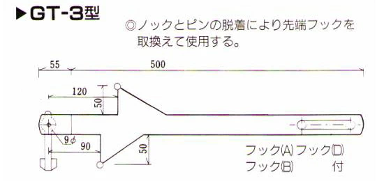 gt-3_dimensions